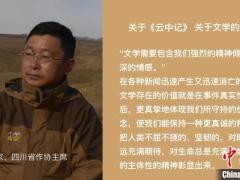 北京出版集团“世界图书和版权日”系列主题活动线上线下双启