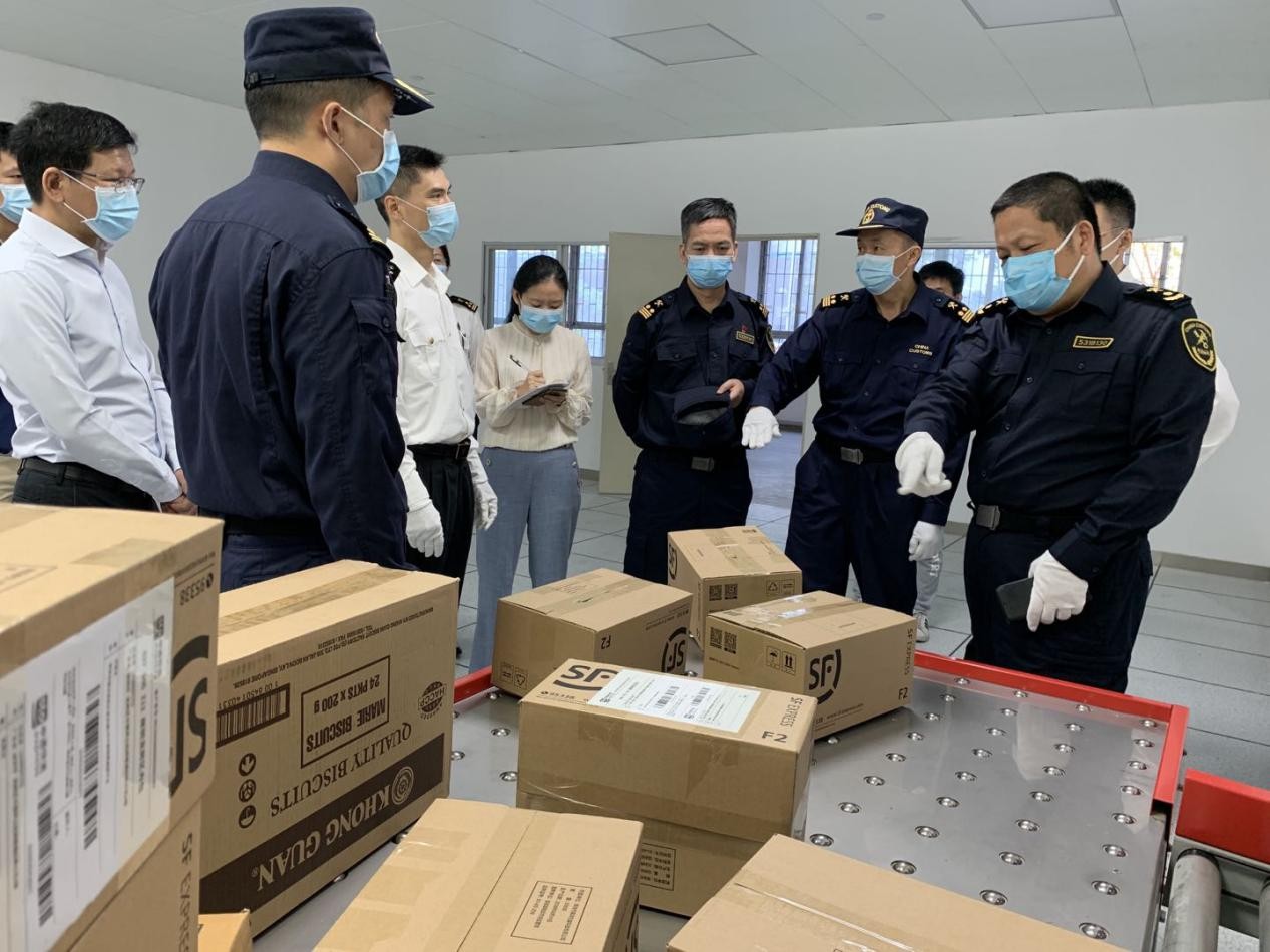 福田保税区跨境电商业务正式落地启动