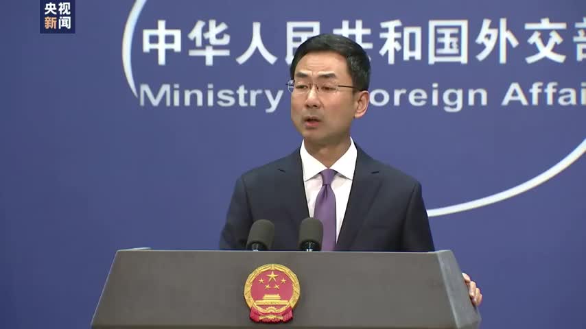 耿爽反问美方到底谁在散布虚假消息
