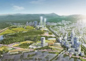 光明科学城建设 具有全球影响力的国际科技创新中心