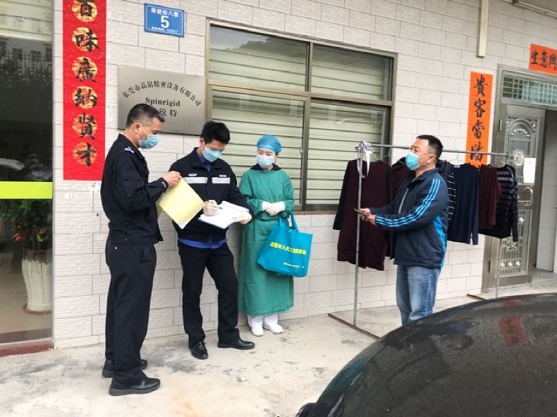 构筑群防群治严密防线！东莞网格员“一线哨兵”化身为“五员”