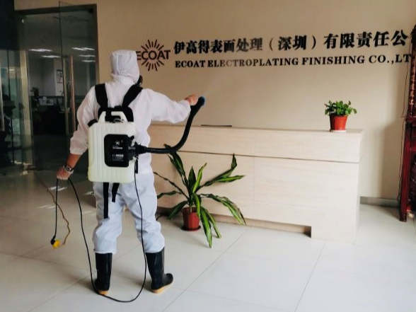 宝安逾百家企业获免费消毒服务  险企为复工复产添动力