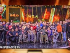 《西游记》英文版令人笑出眼泪 这部老剧还有这些故事