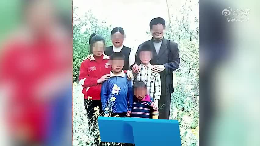 河南“投毒杀人”案当事人吴春红被判无罪，当庭释放