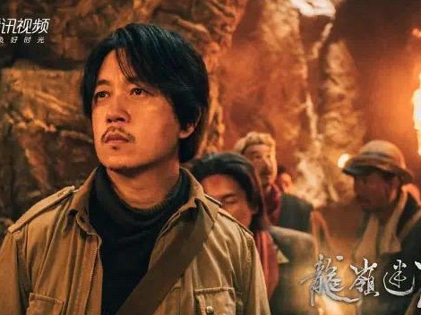  潘粤明主演《龙岭迷窟》热度又“屠榜”了