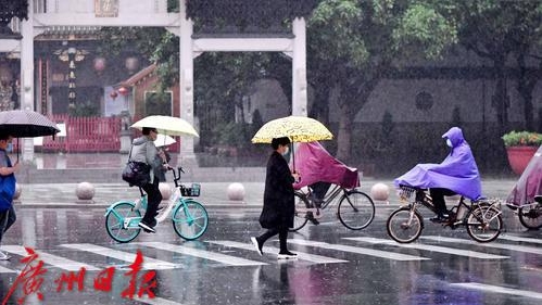 广州今晚还有大到暴雨，部分地区有短时强降水和强雷电