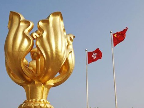 澳门中联办发言人谈全国人大会议涉港议程：一国是两制前提