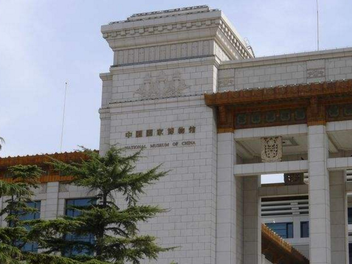 国深博物馆建筑方案设计国际竞赛 确定10家设计机构入围