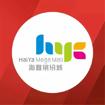 超全面六一趣玩指南，让小朋友开心如此简单！