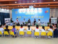 广东建成2万多个儿童之家，覆盖率达95.32%