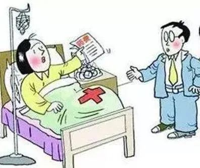 妻子患病丈夫一走了之，养老费用谁承担？