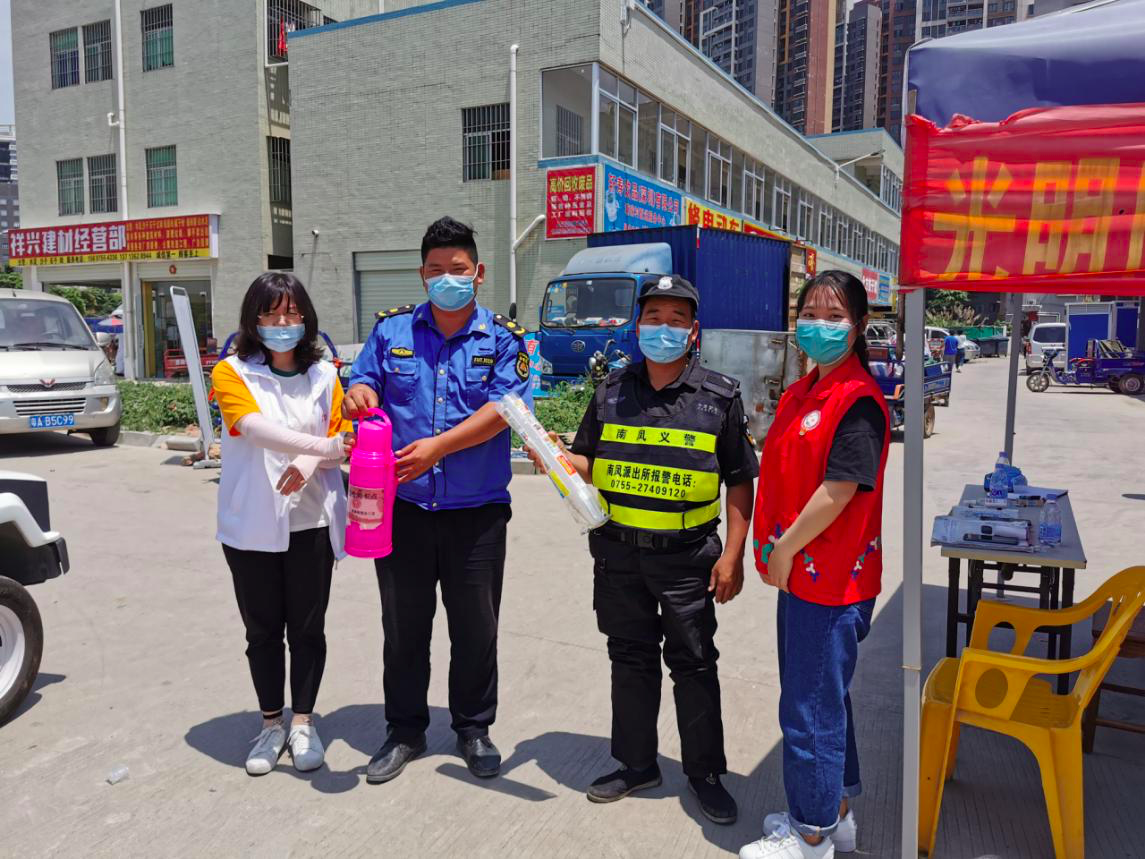 夏日送清凉关爱入心扉  塘家社区慰问战疫一线人员