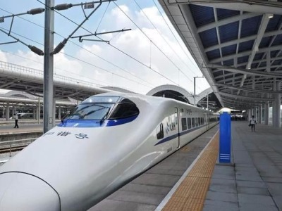 汕汕铁路建设提速，通车后汕头到广州1.5小时