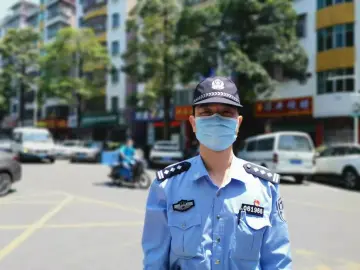 每日警星|顾永章：做好疫情防控的每一件小事