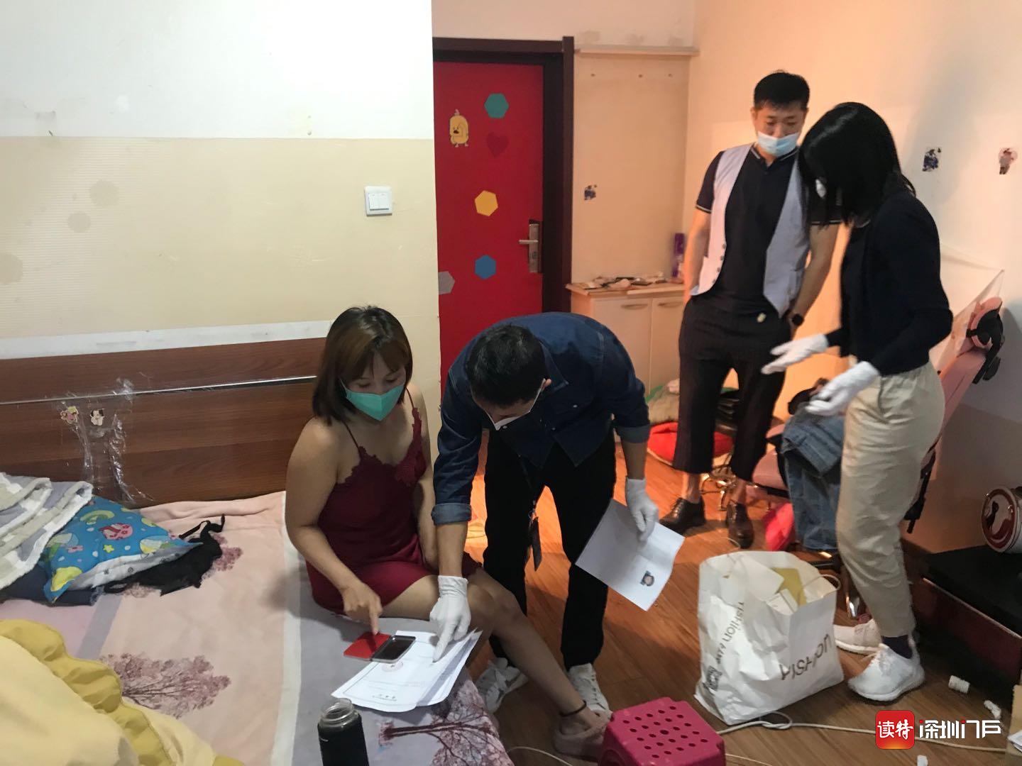 坪山警方抓获色情女主播  在多个平台直播半年牟利25万