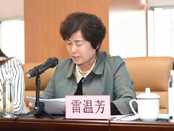 全国人大代表雷温芳采访手记：扎根农村基层 认真履职尽责