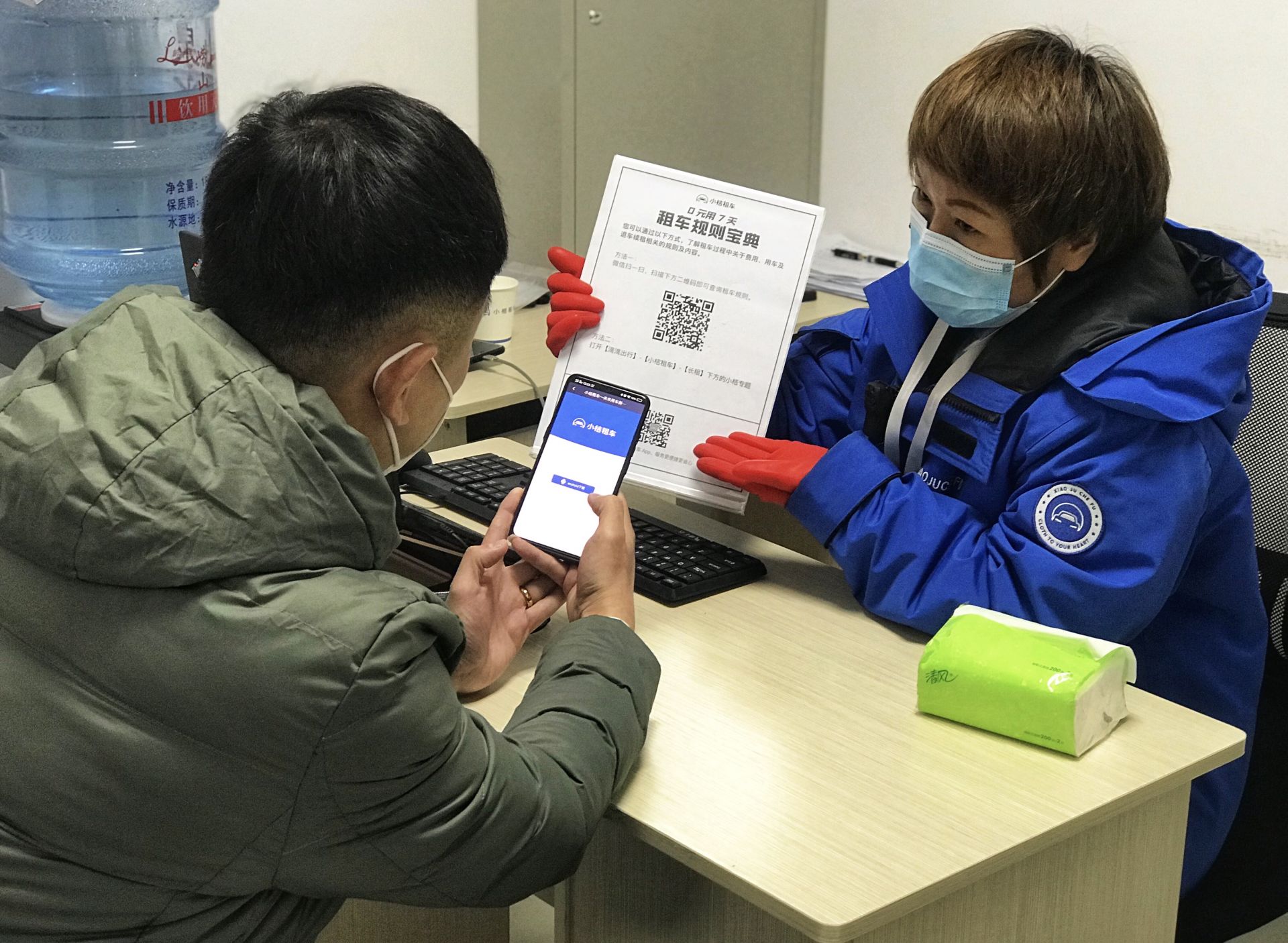 小桔租车深圳上线长租服务，月均2000多元开车上下班