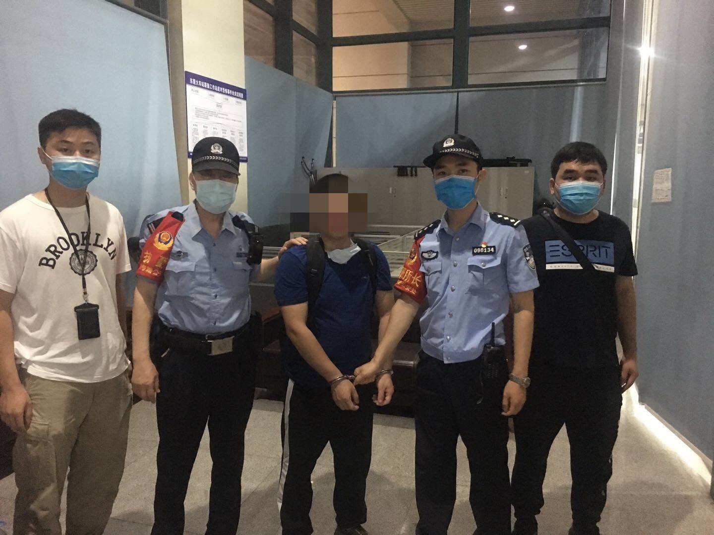 够快！抢劫强奸嫌疑犯案发2小时被抓获