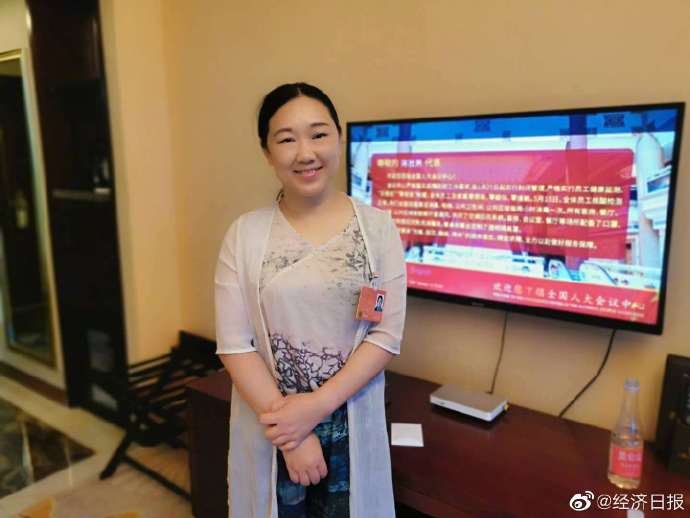 蒋胜男：网文签约可借鉴房屋买卖合同 解决著作权纠纷
