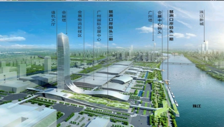 ​琶洲港澳客运口岸码头动工！琶洲⇄香港机场120分钟直达