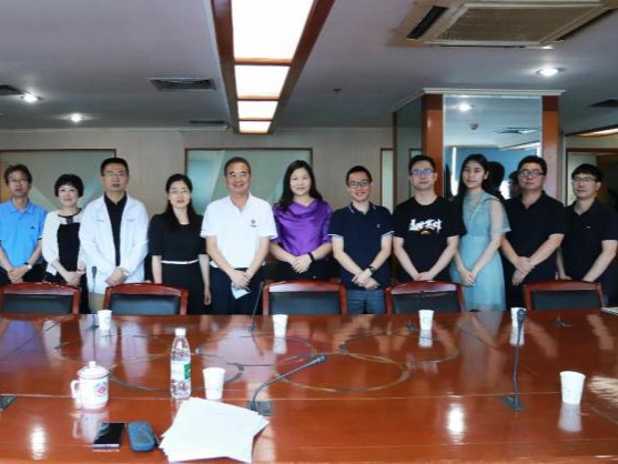 市文化广电旅游体育局举行深圳电竞产业发展研讨会