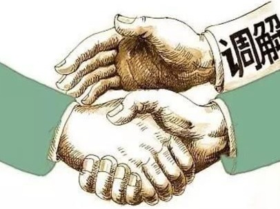 有速度有温度！坪山法院“一站式”高效化解工伤纠纷