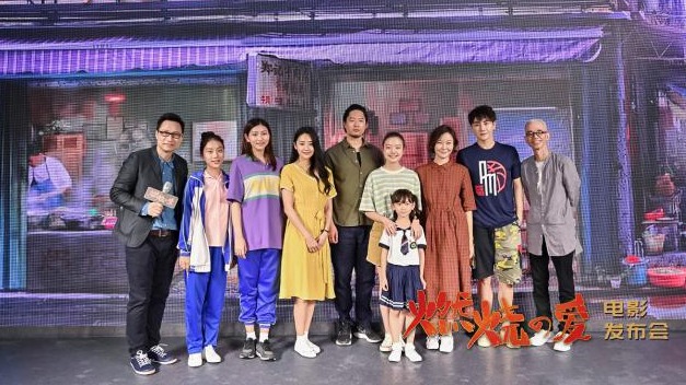 终于等到你！广东省首批开机剧组《燃烧的爱》深圳开拍！