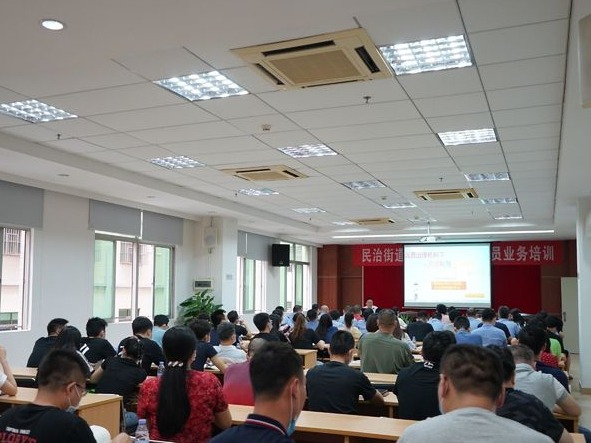 打造高素质调解队伍，龙华民治街道司法所开展人民调解员培训