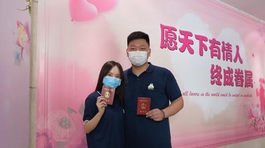 “被他带来民政局领证就是最浪漫的礼物”520罗湖164对新人领证