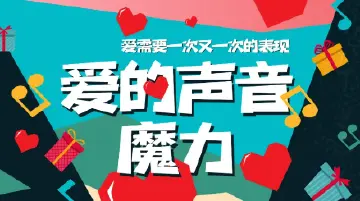 WOW！时尚博主空降缤纷城，5重惊喜带你玩转五一