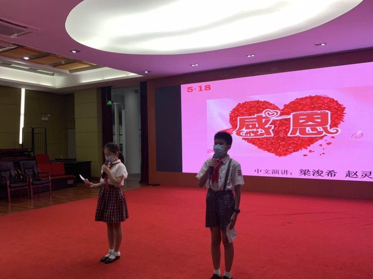 螺岭外国语实验学校：“过渡周”，让学生养成自律好习惯