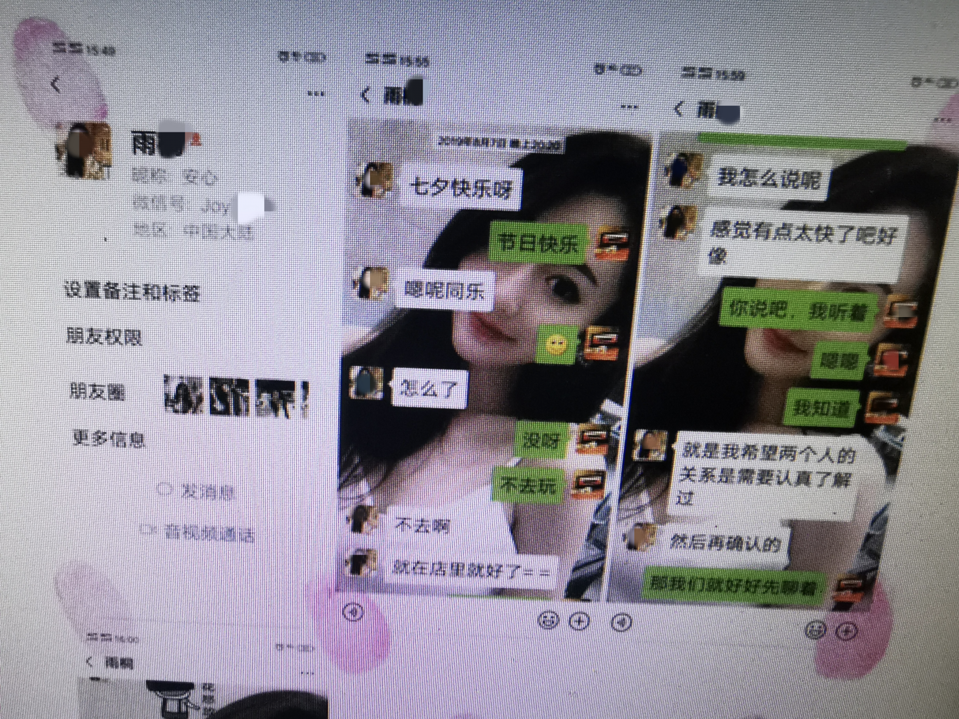 “交友、传销、赌博”一条龙，8万诈骗案牵出“专业”骗子公司