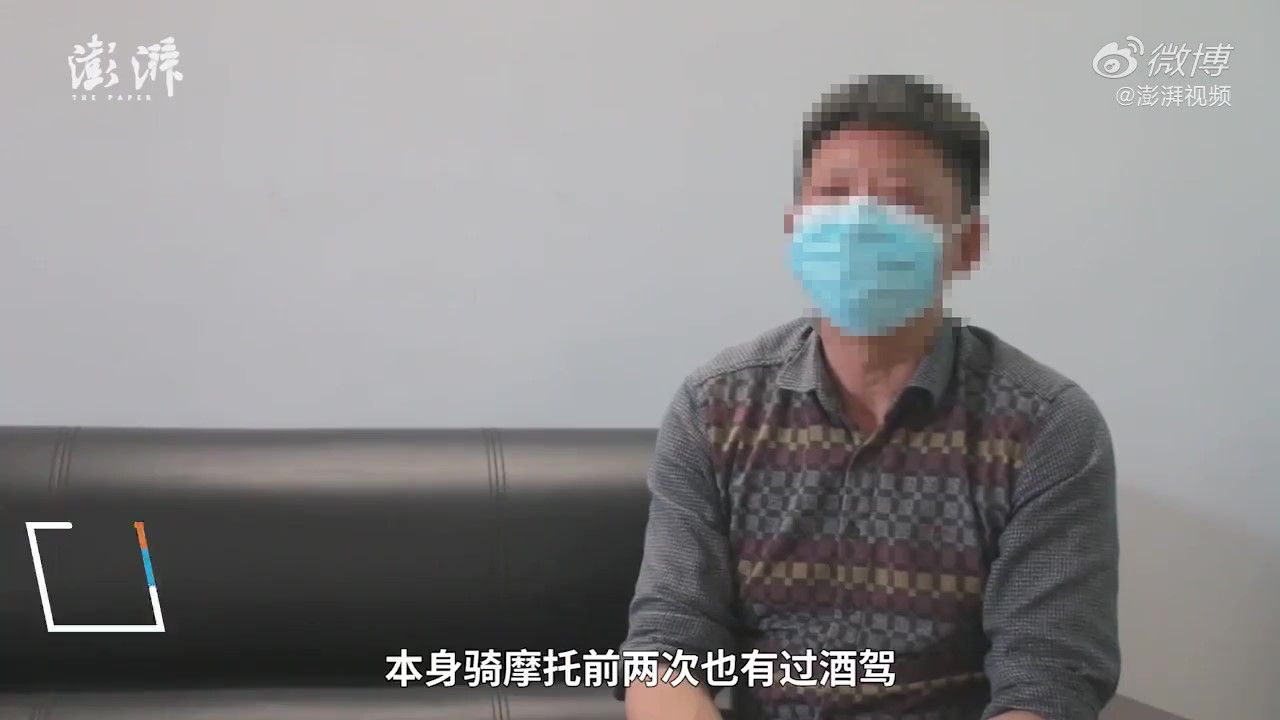 13个月内，男子在同路段被查出3次酒驾