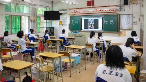 广州今年指标到校工作方案发布，6月中下旬派位
