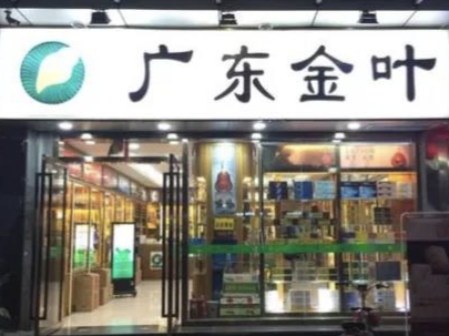 广东公布反不正当竞争执法十大案例，深圳3宗典型案例入选