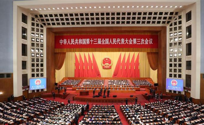 十三届全国人大三次会议举行第二次全体会议