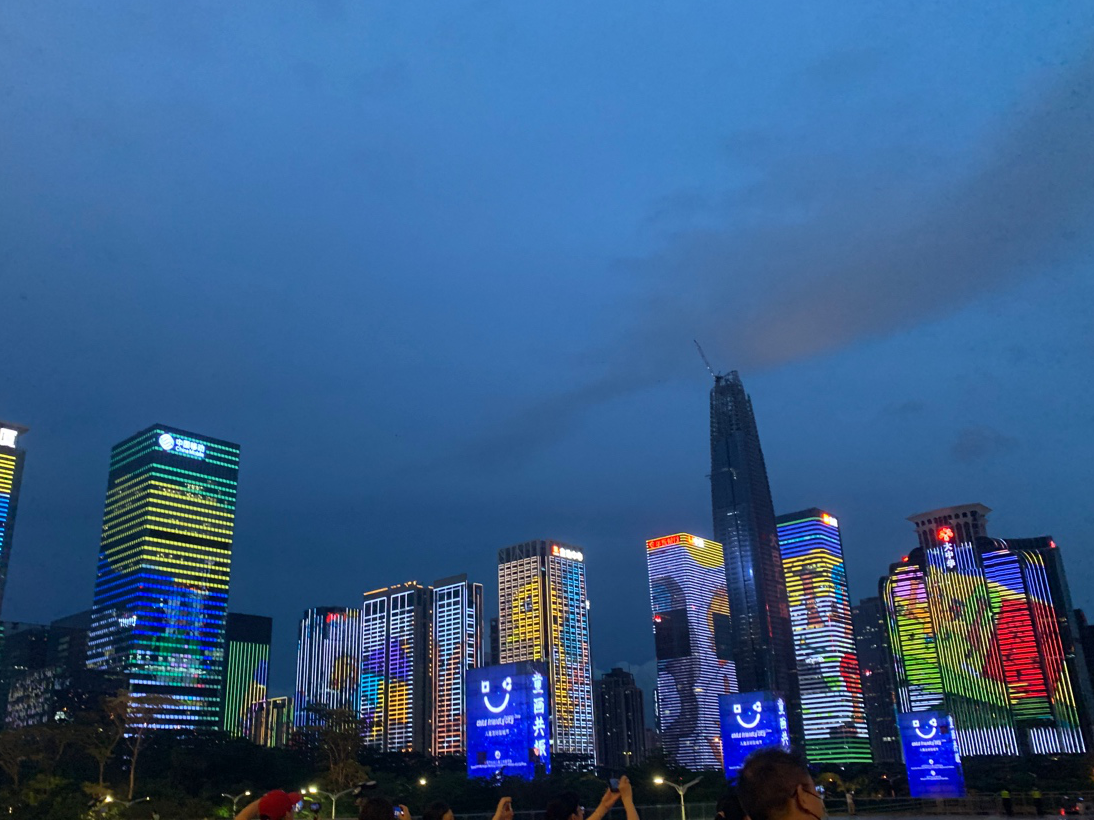 这个“六一”有点炫！儿童版灯光展“扮靓”深圳夜空