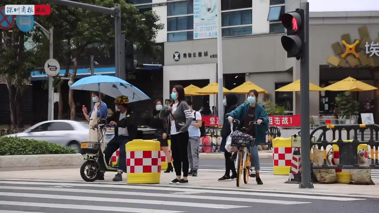 视频 | 五一如何出行？记四道题，花三分钟看