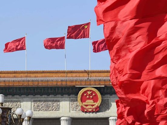 人民日报评论员：没有什么能阻挡中国前进的坚定步伐