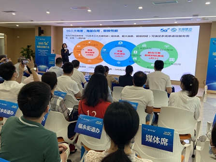 5G应用场景在宝安加速铺开 预计8月底实现全区5G网络全覆盖