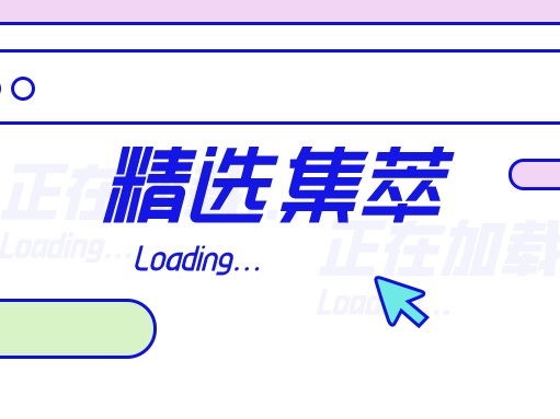 “五一”坪山播不停｜错过了大片？不存在的！精选集萃，一次过瘾