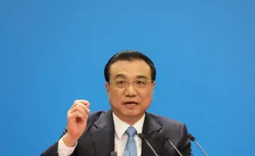 国务院总理李克强5月28日下午将出席记者会