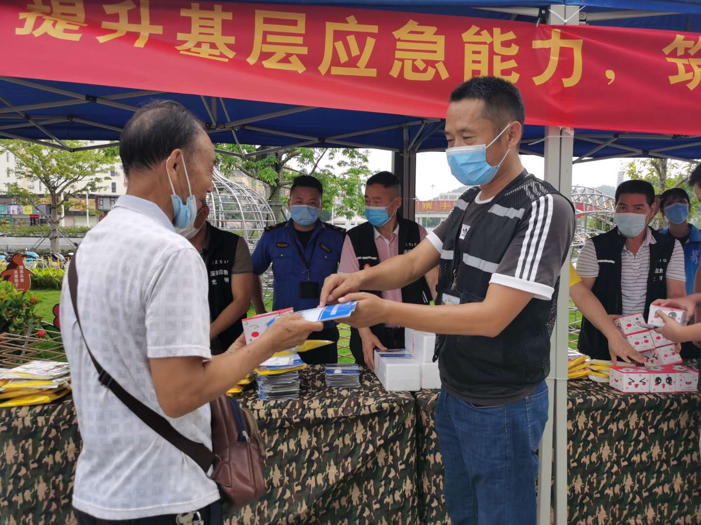 马田街道：宣传防灾减灾筑牢应急“防火墙”