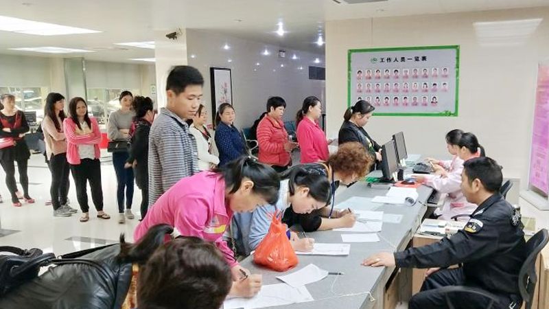 龙岗免费为妇女筛查宫颈癌  符合条件的常住妇女请速预约