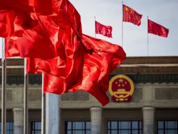 十三届全国人大三次会议将于5月25日上午举行第二次全体会议