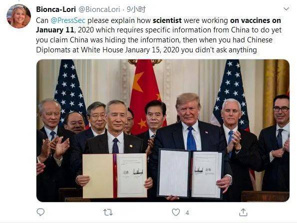 1月11日已开始研发疫苗！特朗普亲口承认了…