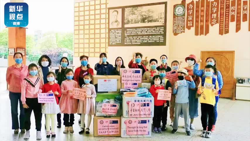共候春来！小学生寄6500只口罩给英国友好校