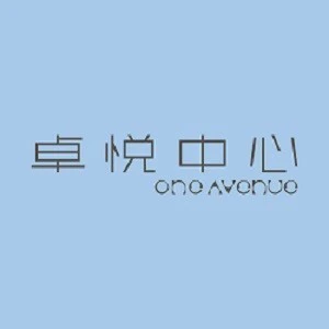 日记：《我和妈妈在卓悦中心的一天》