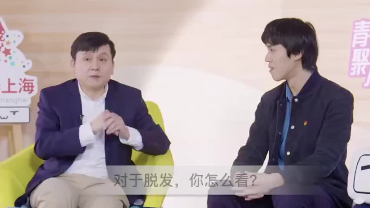 张文宏谈90后如何防脱发