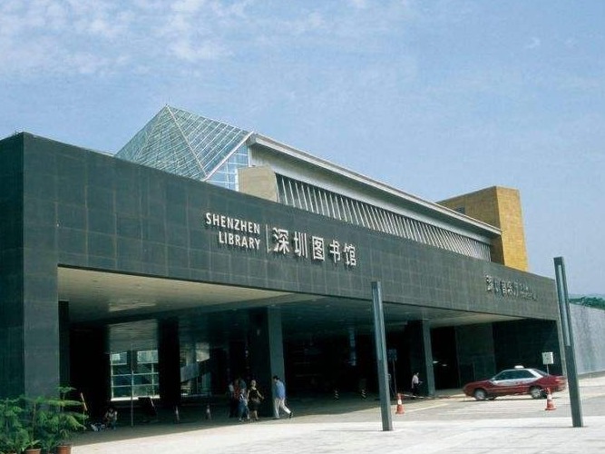 首批“自助图书馆（志愿）馆长、馆员”出炉